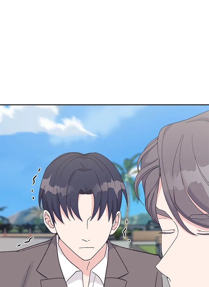 Lend Me Your Lips Chapter 17 - page 54