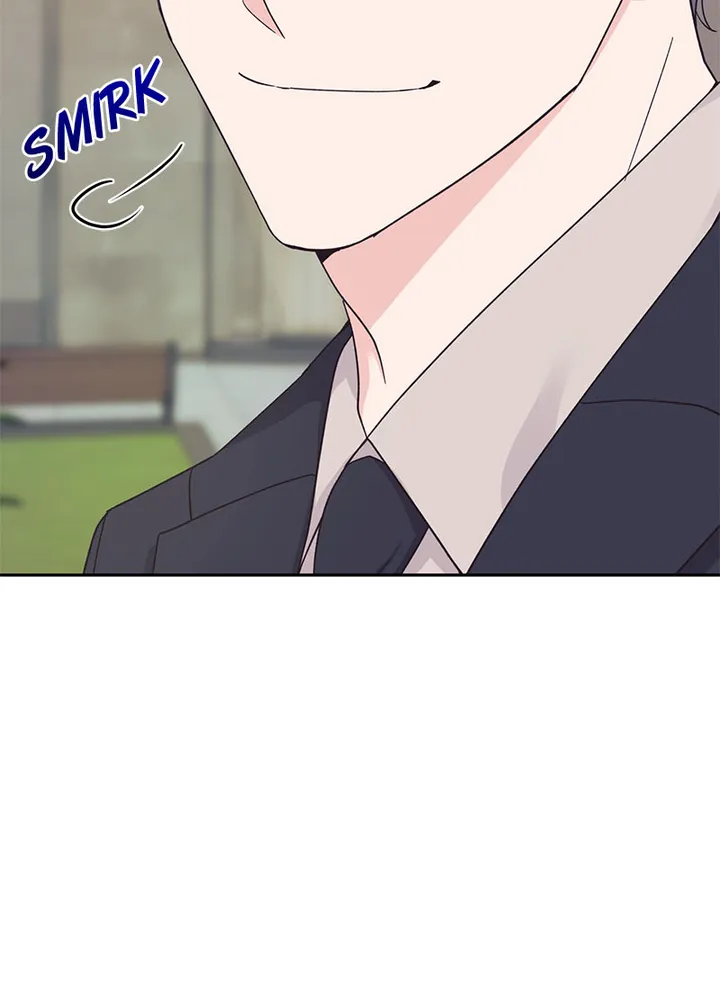 Lend Me Your Lips Chapter 17 - page 7