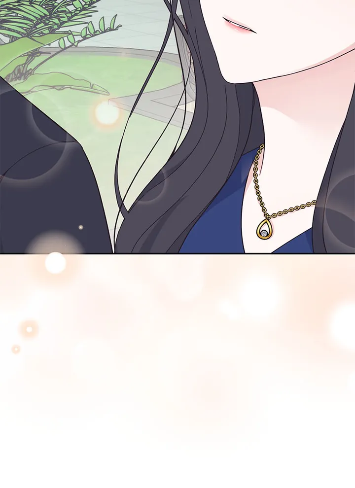 Lend Me Your Lips Chapter 17 - page 61