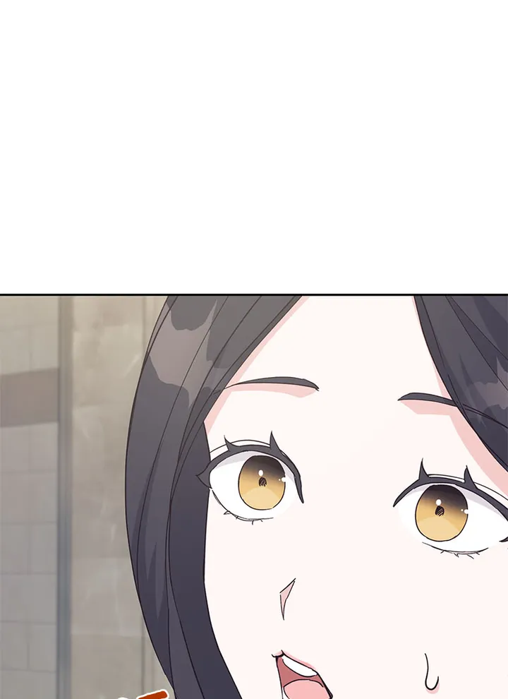 Lend Me Your Lips Chapter 17 - page 69