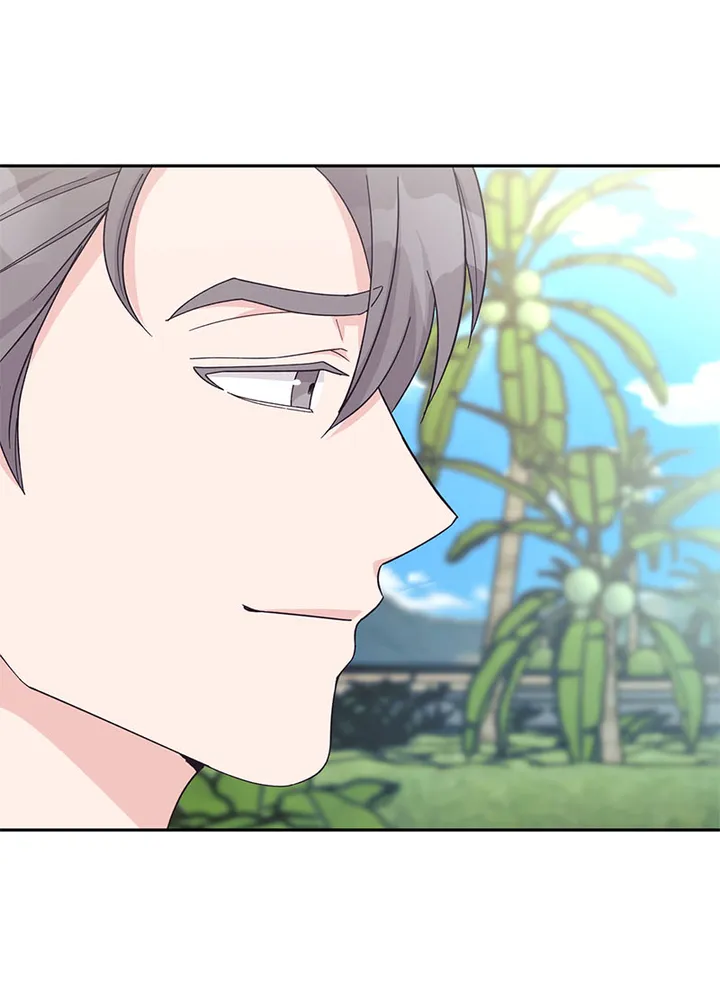 Lend Me Your Lips Chapter 17 - page 72