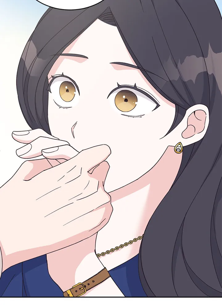 Lend Me Your Lips Chapter 17 - page 75