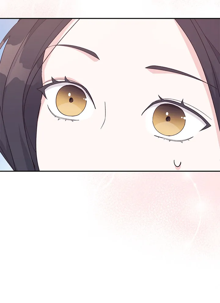 Lend Me Your Lips Chapter 17 - page 79