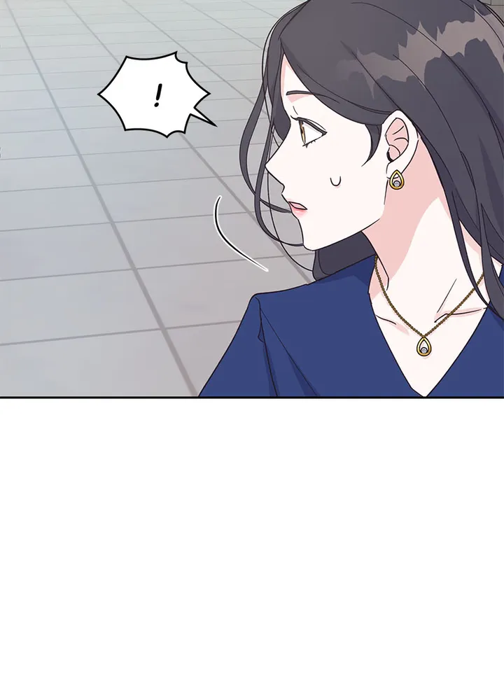 Lend Me Your Lips Chapter 17 - page 82