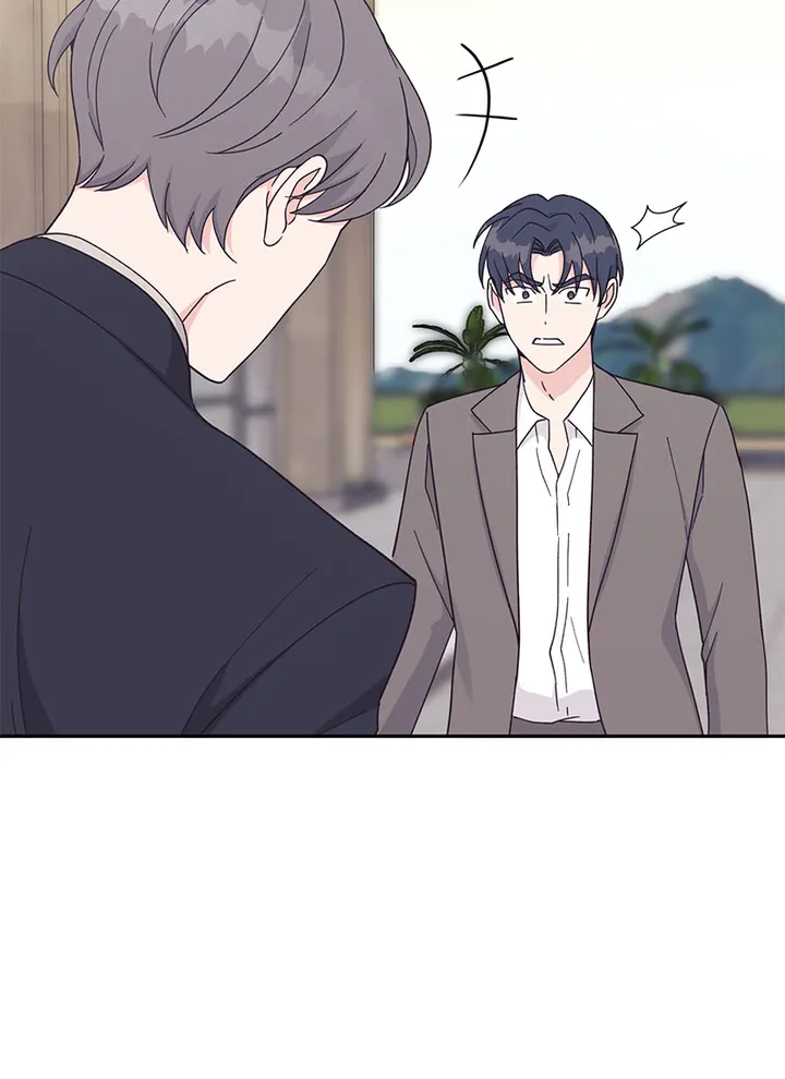 Lend Me Your Lips Chapter 17 - page 10