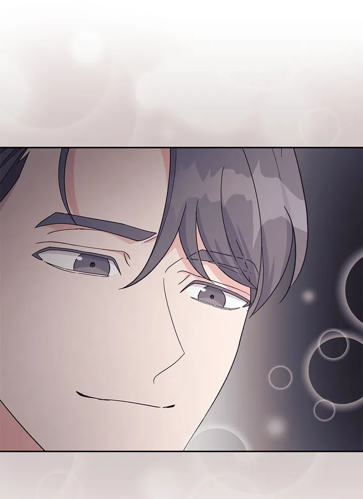 Lend Me Your Lips Chapter 17 - page 92
