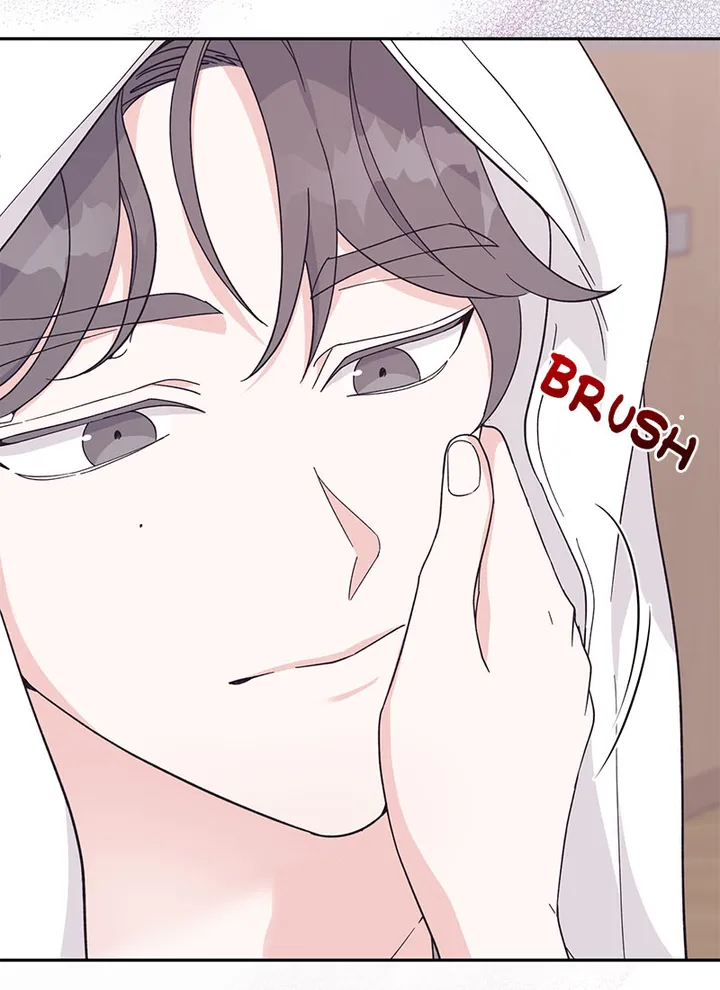 Lend Me Your Lips Chapter 16 - page 103