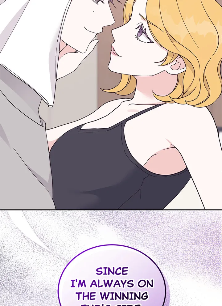 Lend Me Your Lips Chapter 16 - page 105