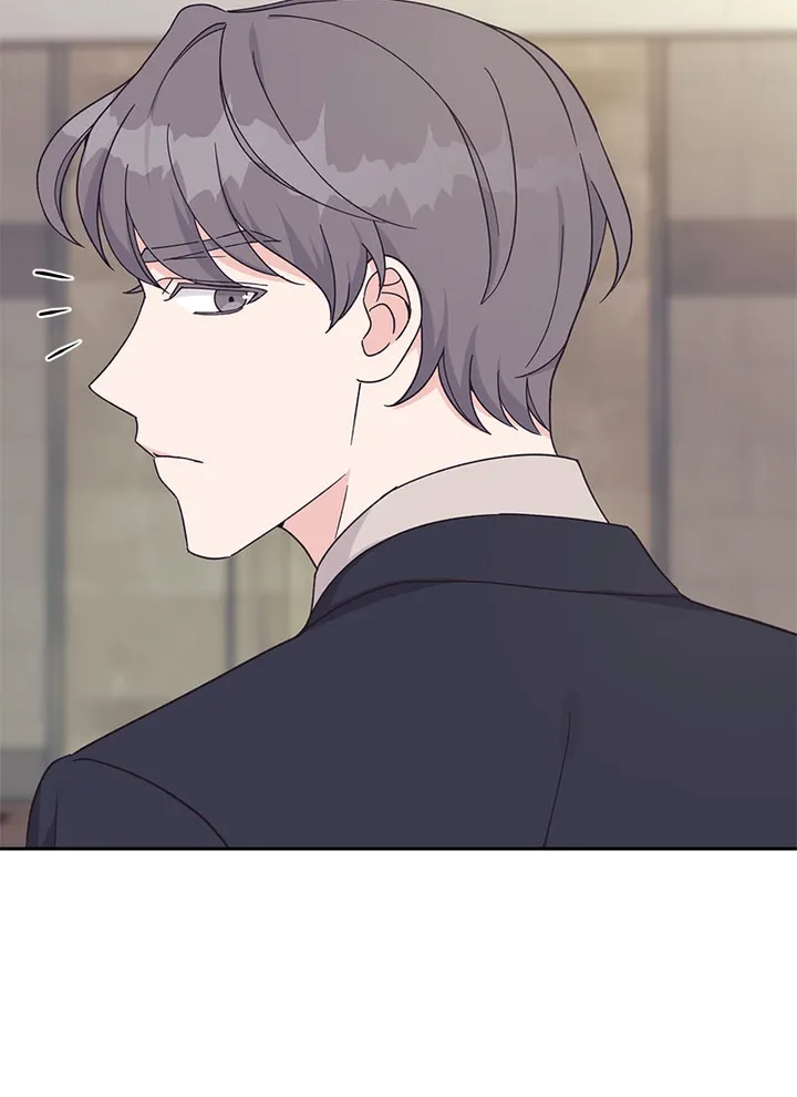 Lend Me Your Lips Chapter 16 - page 109