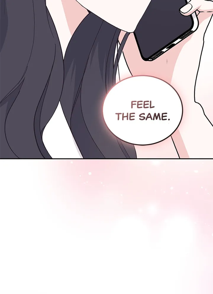 Lend Me Your Lips Chapter 16 - page 13