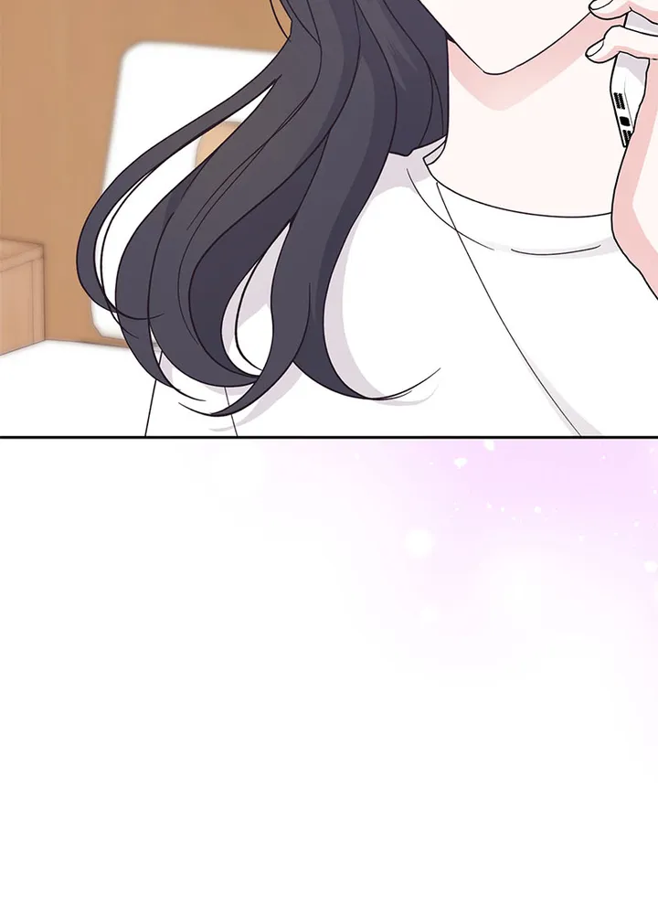 Lend Me Your Lips Chapter 16 - page 15