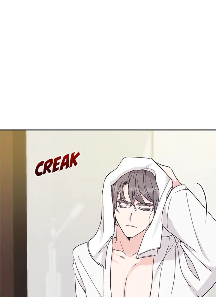 Lend Me Your Lips Chapter 16 - page 16