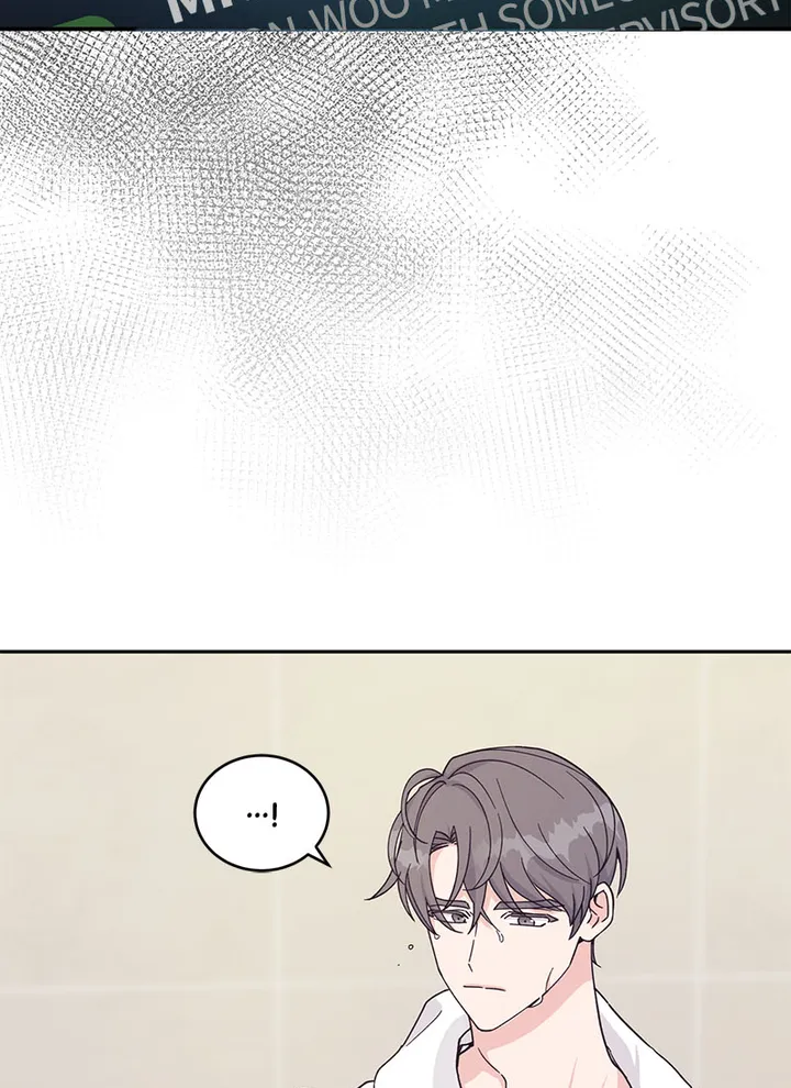 Lend Me Your Lips Chapter 16 - page 22