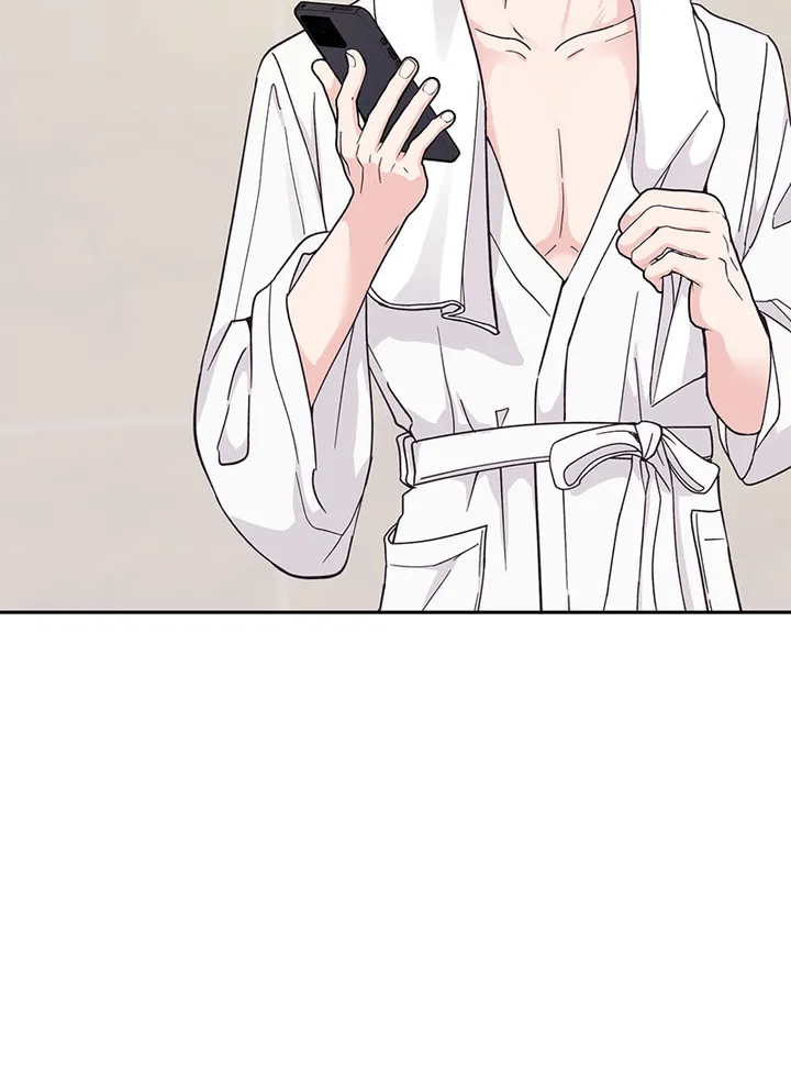 Lend Me Your Lips Chapter 16 - page 23