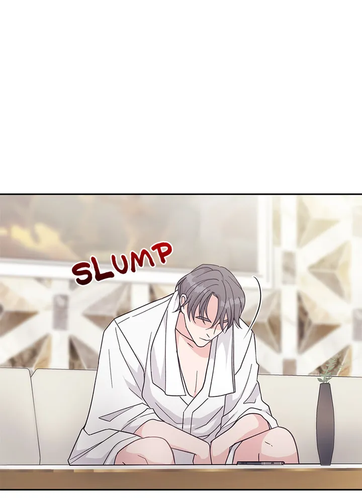 Lend Me Your Lips Chapter 16 - page 25