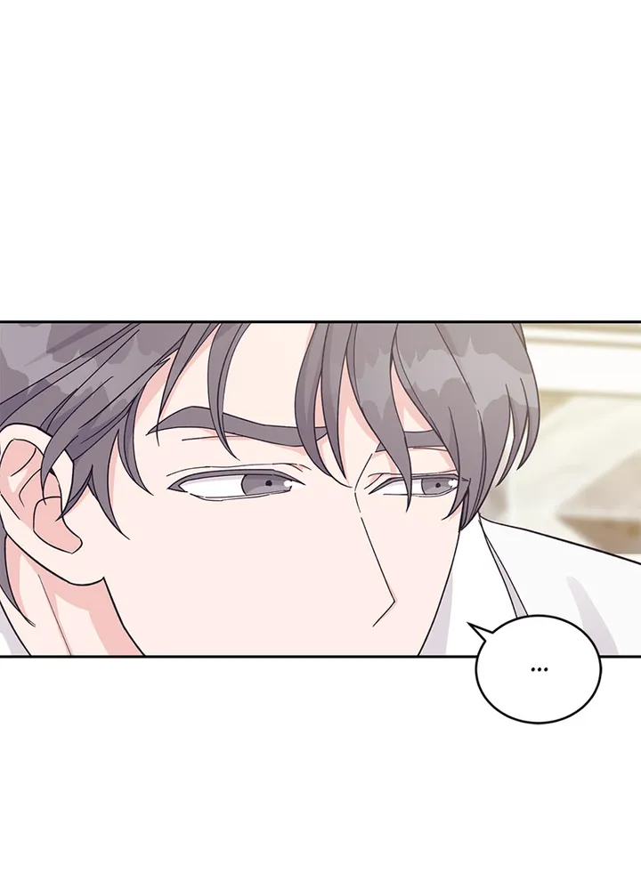 Lend Me Your Lips Chapter 16 - page 26