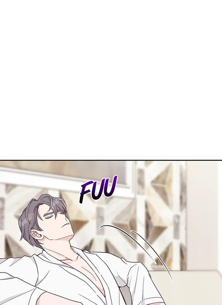 Lend Me Your Lips Chapter 16 - page 28