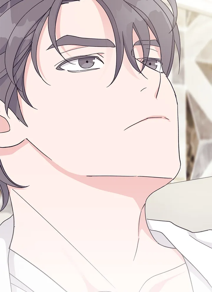 Lend Me Your Lips Chapter 16 - page 30