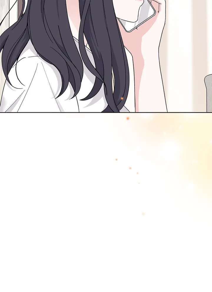Lend Me Your Lips Chapter 16 - page 4
