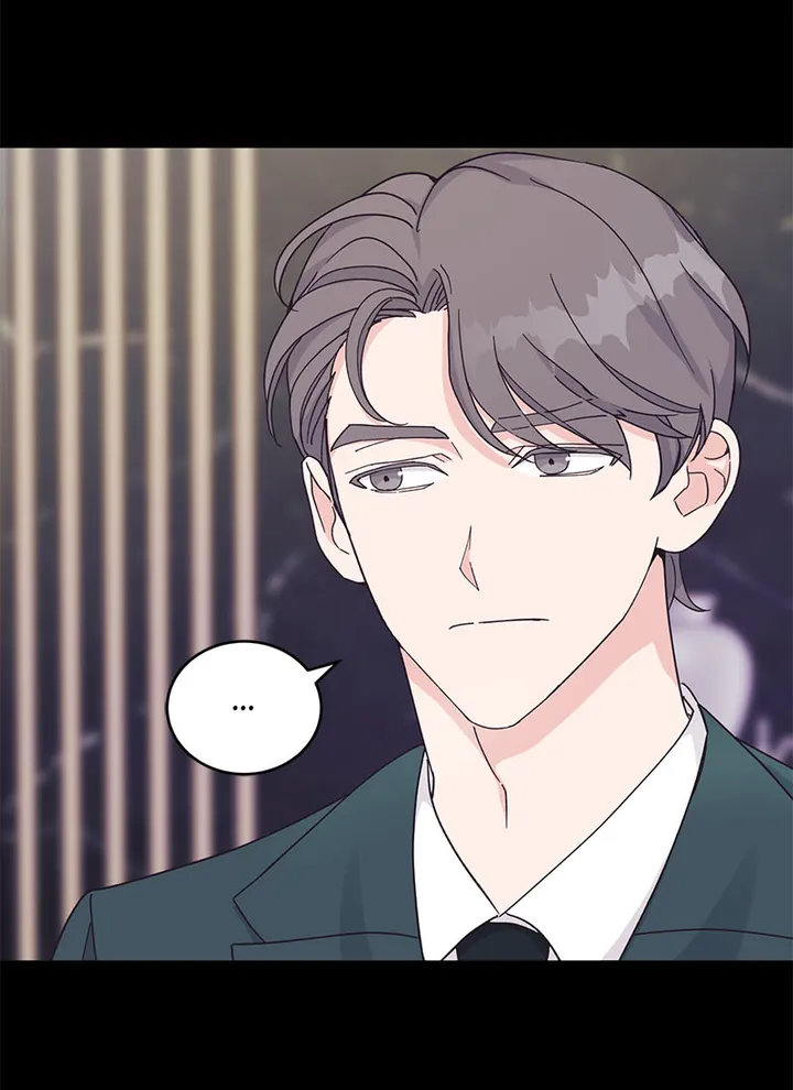 Lend Me Your Lips Chapter 16 - page 42