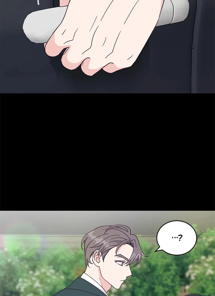 Lend Me Your Lips Chapter 16 - page 49