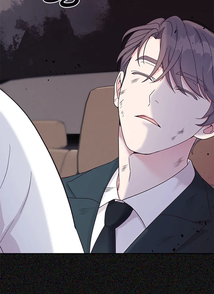 Lend Me Your Lips Chapter 16 - page 57