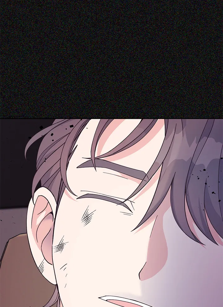 Lend Me Your Lips Chapter 16 - page 58