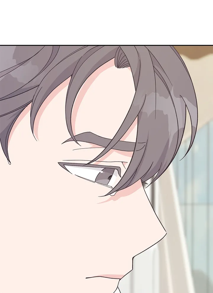 Lend Me Your Lips Chapter 16 - page 60
