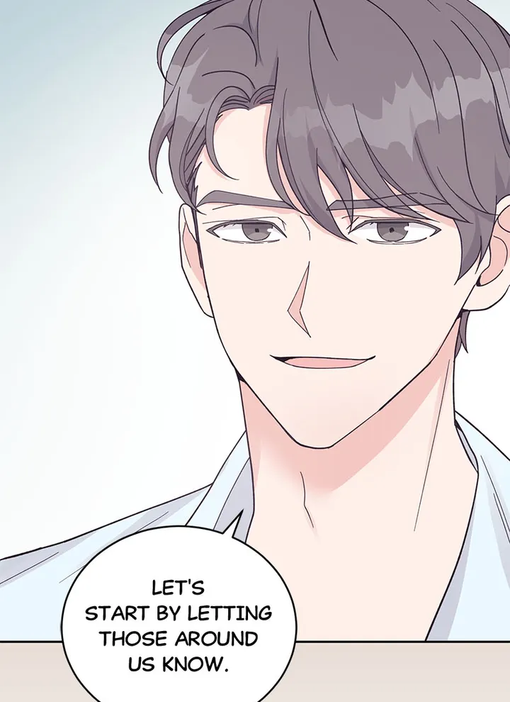 Lend Me Your Lips Chapter 16 - page 7