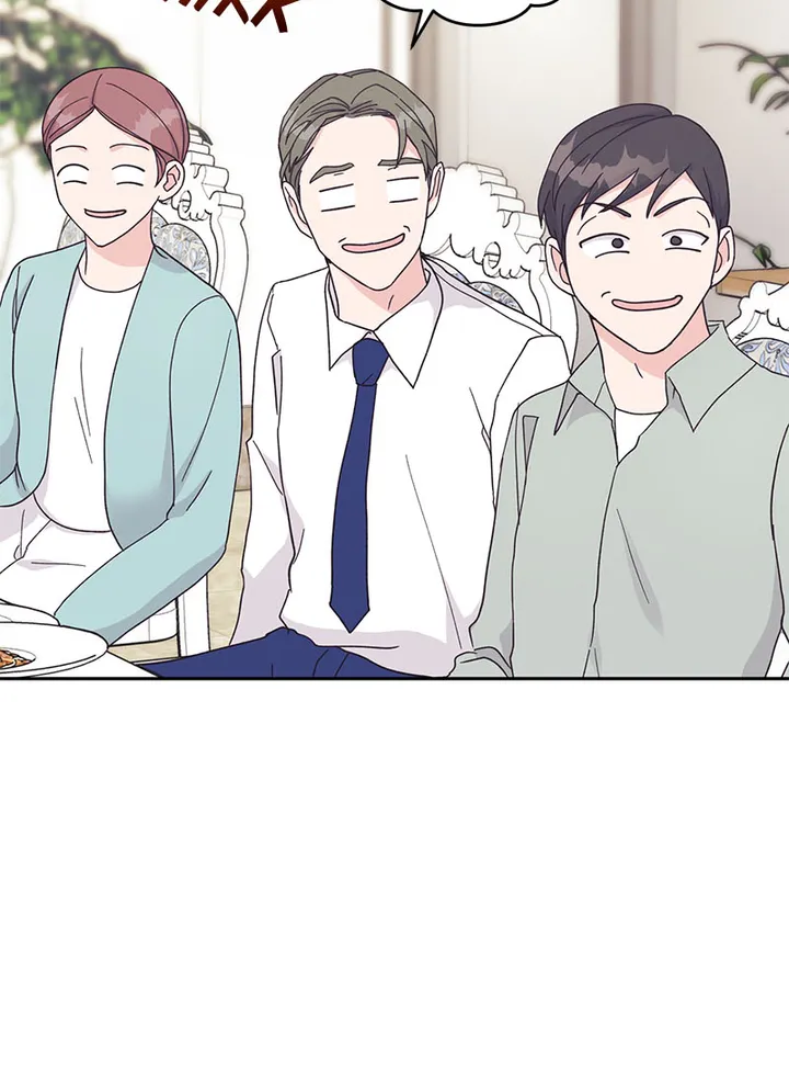 Lend Me Your Lips Chapter 16 - page 69