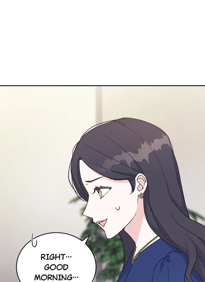 Lend Me Your Lips Chapter 16 - page 71