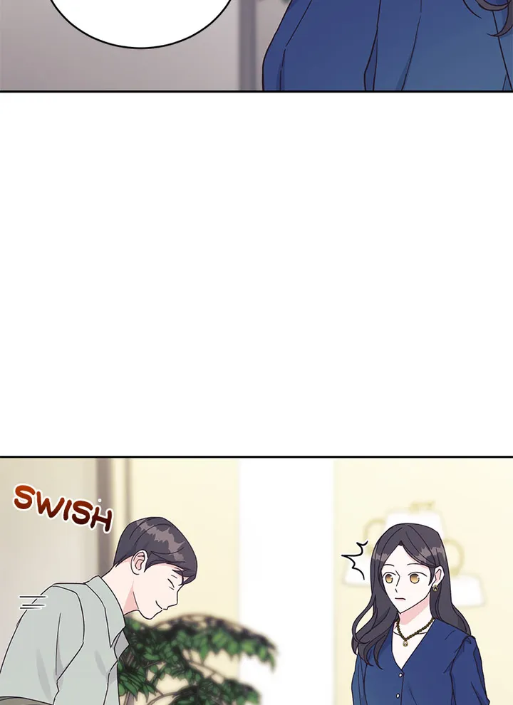 Lend Me Your Lips Chapter 16 - page 72