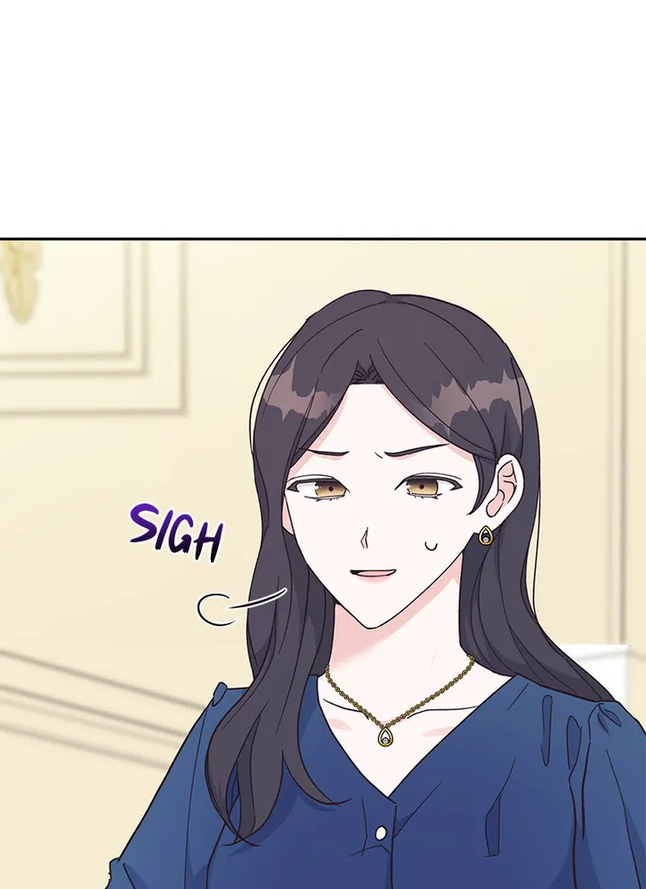 Lend Me Your Lips Chapter 16 - page 77