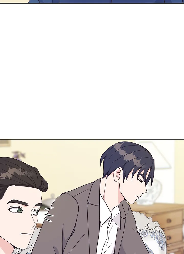 Lend Me Your Lips Chapter 16 - page 78