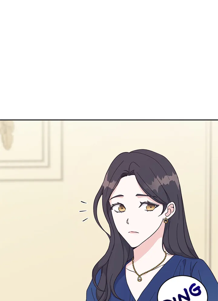 Lend Me Your Lips Chapter 16 - page 81