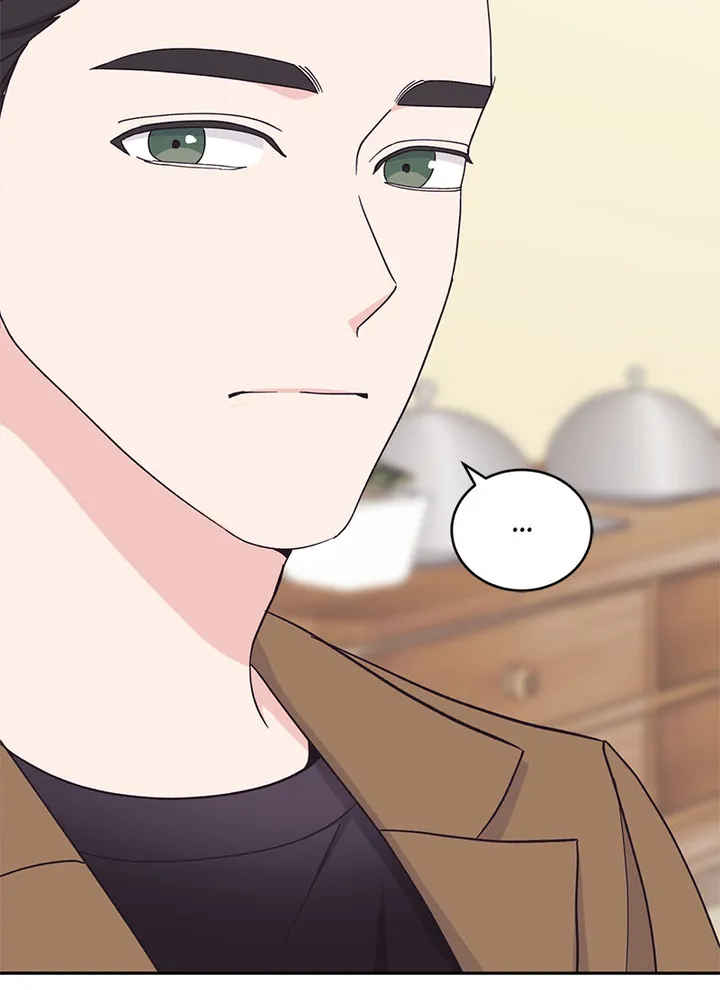 Lend Me Your Lips Chapter 16 - page 86