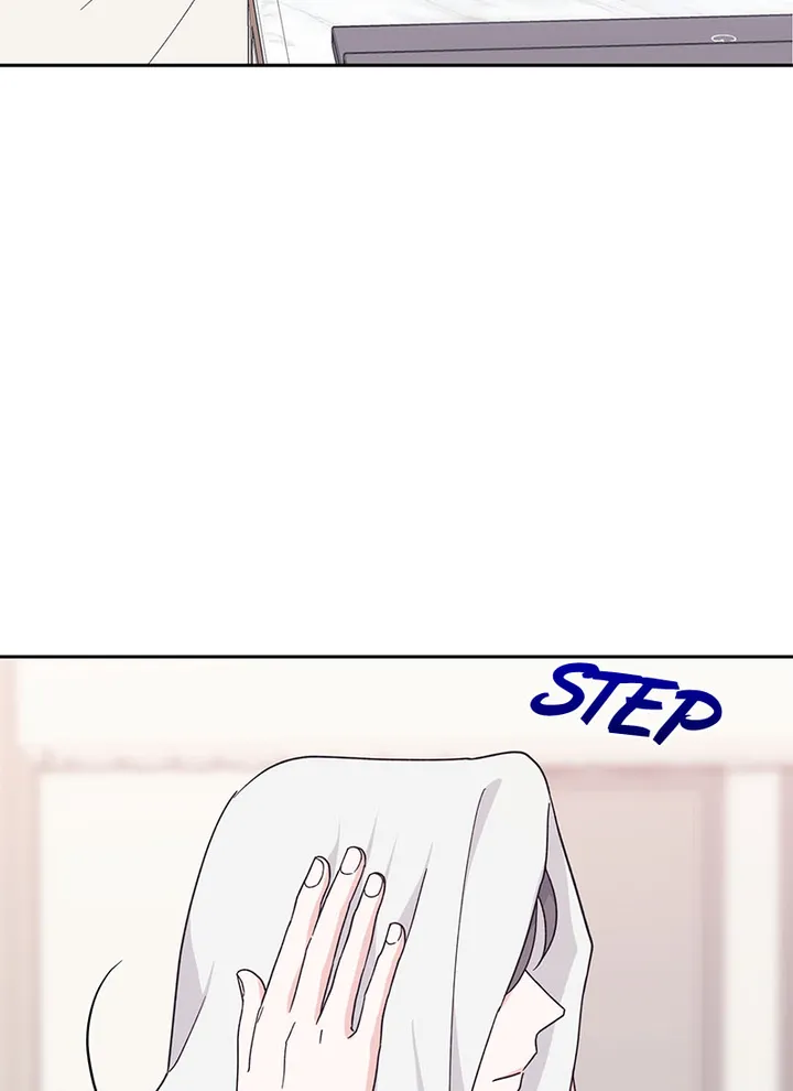 Lend Me Your Lips Chapter 16 - page 90