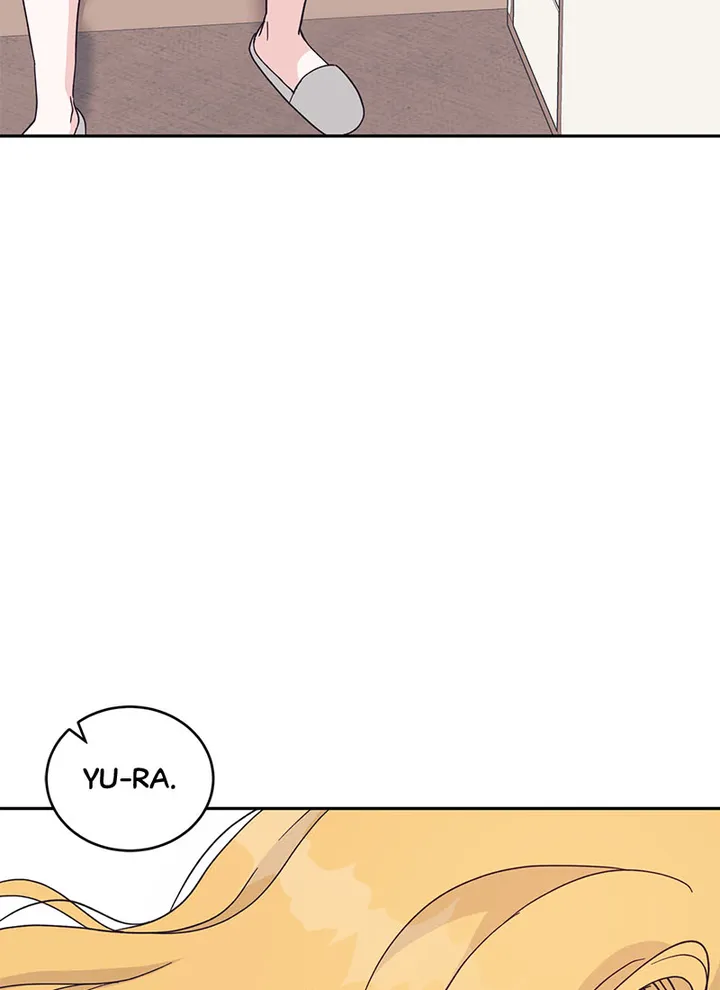 Lend Me Your Lips Chapter 16 - page 93