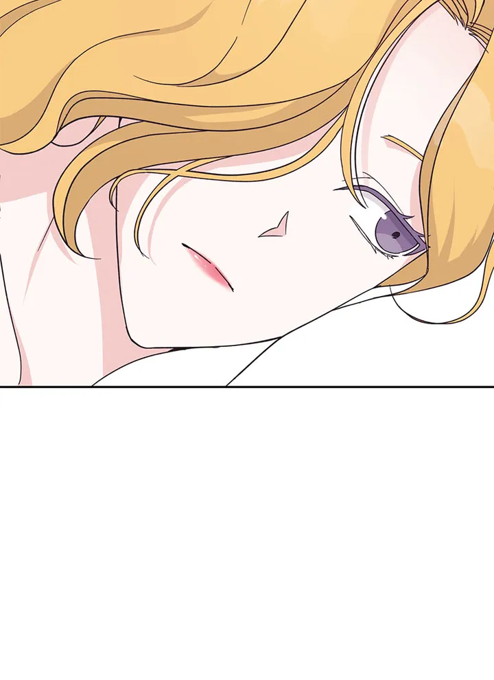 Lend Me Your Lips Chapter 16 - page 94