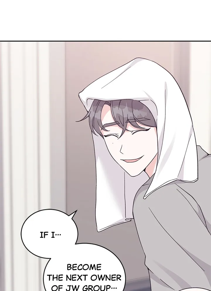 Lend Me Your Lips Chapter 16 - page 95