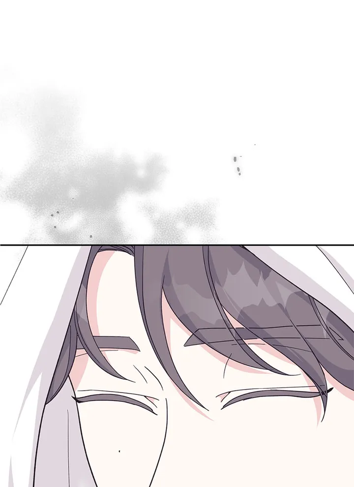 Lend Me Your Lips Chapter 16 - page 97