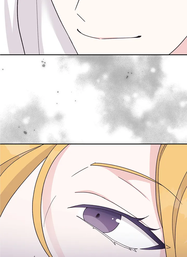 Lend Me Your Lips Chapter 16 - page 98