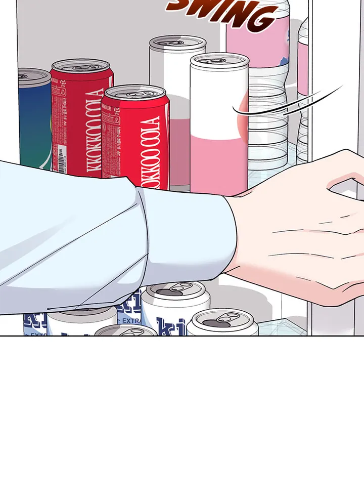 Lend Me Your Lips Chapter 15 - page 11