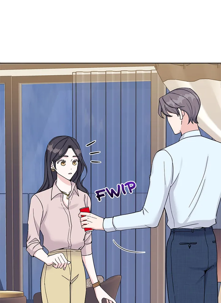 Lend Me Your Lips Chapter 15 - page 12