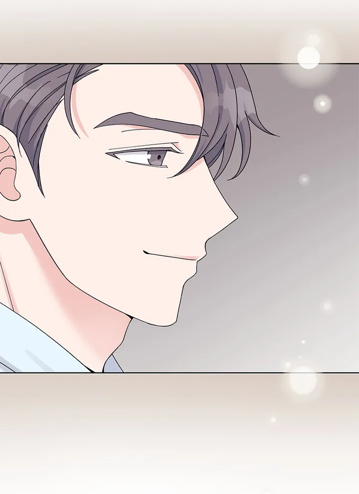 Lend Me Your Lips Chapter 15 - page 111