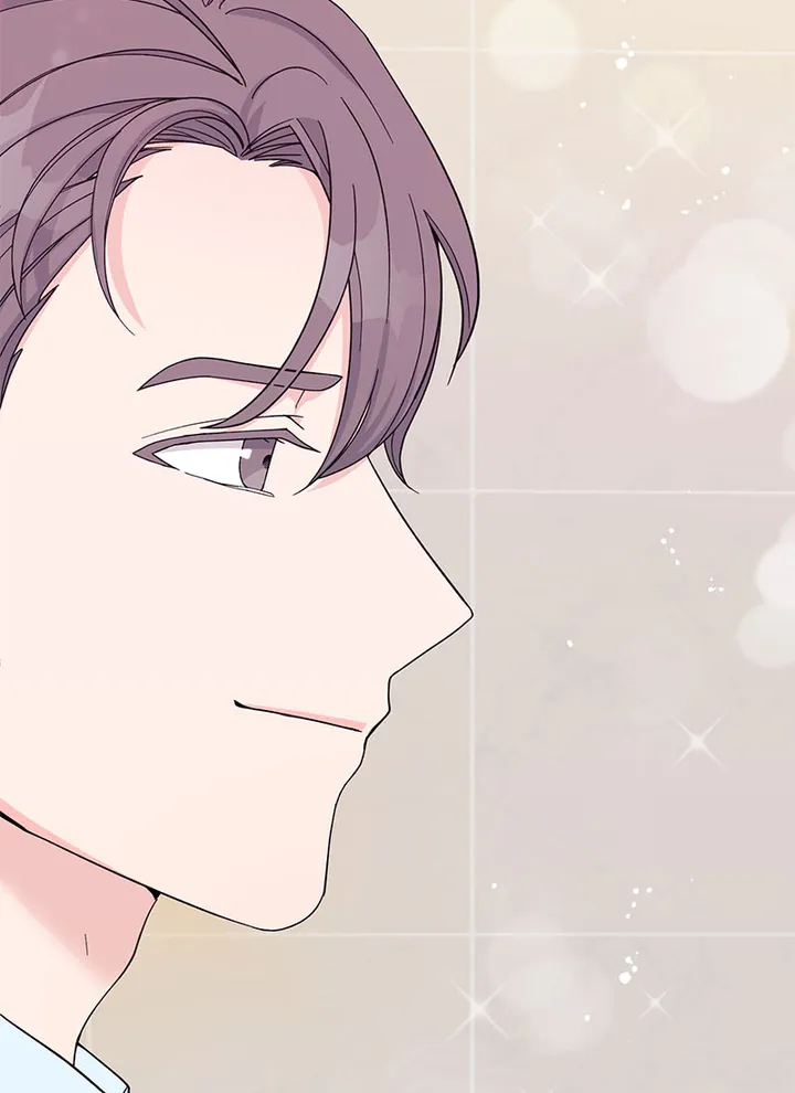 Lend Me Your Lips Chapter 15 - page 3
