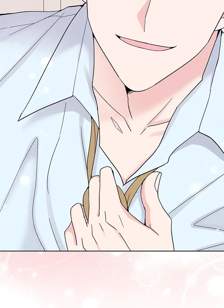 Lend Me Your Lips Chapter 15 - page 21
