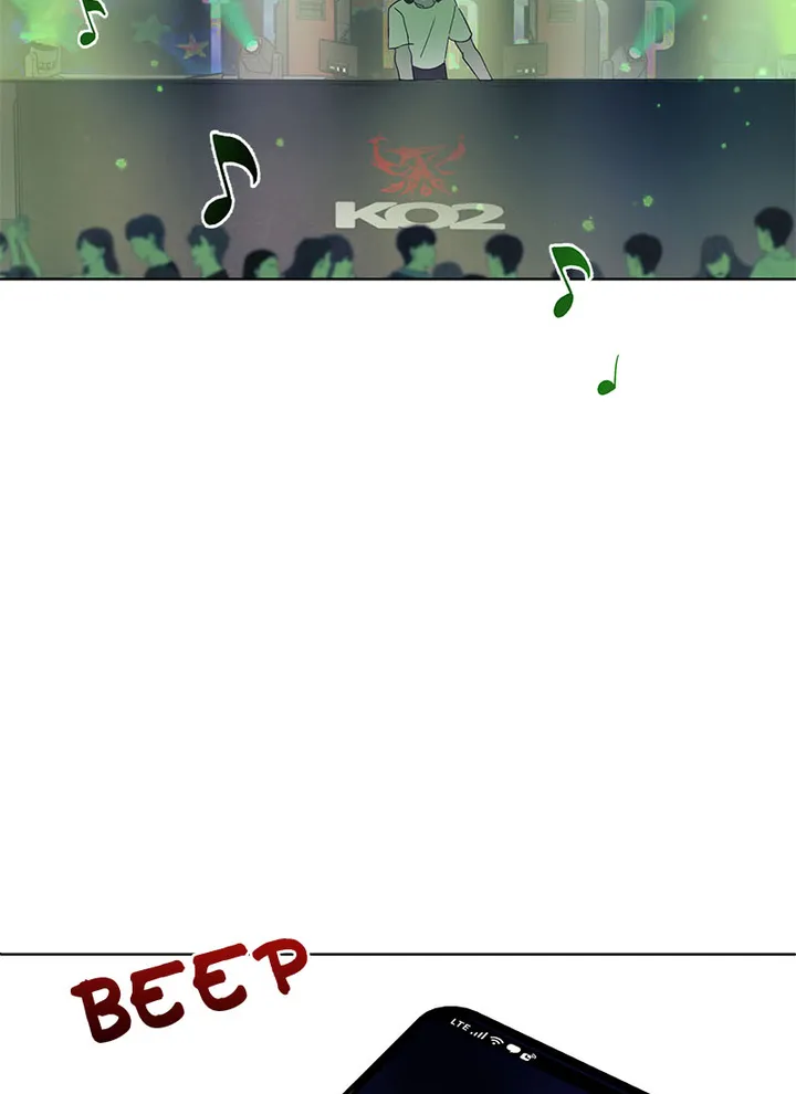 Lend Me Your Lips Chapter 15 - page 45