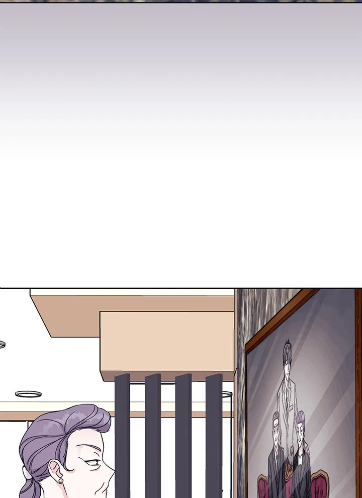 Lend Me Your Lips Chapter 15 - page 78
