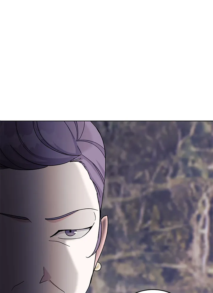 Lend Me Your Lips Chapter 15 - page 80